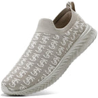 Damskie Sneakersy Ultra Lekkie Sportowe Miękkie z Materiału Skarpety Slippers - Beżowe